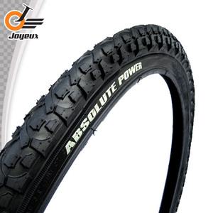 [FNS]흥아 앱솔루트 파워 24/26 MTB 보급형 타이어