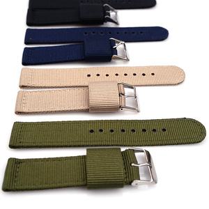 가성비 최고! 나토밴드 18mm 20mm 22mm 24mm 시계줄 호환 나토시계줄