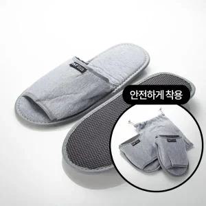 [티엔티트래블기어]TNT 접이식 기내용슬리퍼. 여행용 실내화 해외여행용품