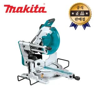 마끼다 슬라이딩각도절단기 LS1219L 305mm 원형톱