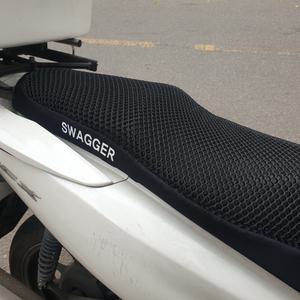 혼다 PCX 125 150 전용 쿨 시트 SWAGGER 스웨거 오토바이 여름 용품 배달대행 메쉬