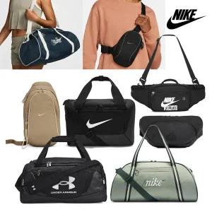 [나이키] NSW 브라질리아 더플백 숄더백 크로스백 택일(DM3977/DH6863)