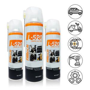 침투성 물그리스 스프레이형 그리스 뿌리는구리스 썬루프 슬라이딩도어 윤활제 550ml
