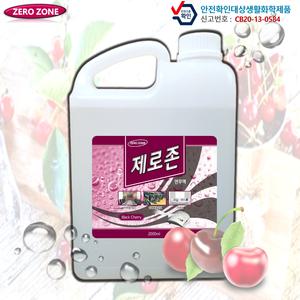 제로존 연무액 블랙체리향 2L 실내연무탈취제 탈취효과용액 냄새제거 연무기전용액