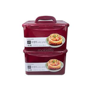 락앤락 뉴와인김치통 X 2개묶음 밀폐용기 김치냉장고 김장용기