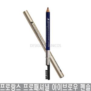 프로랑스 프로패셔널 우드 아이브로우 펜슬