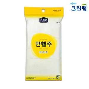 크린랩 이나우스 면행주 3매 5개