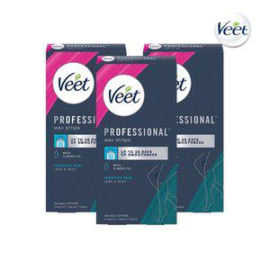 [비트] 왁스 스트립 민감성 피부용x3개 제모 셀프왁싱 제모패치 팔다리제모 왁싱 테이프