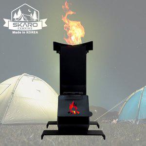 [스카로] - 로켓스토브 CRS-415 캠핑용 화덕 난로