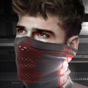 [기타]감자 반사광 방한마스크 GFR