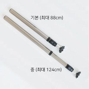 (새론불)발판좌대 앞발(롱다리) 2개 1조 /기본,중,대