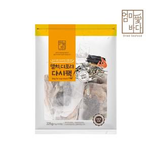 멸치디포리다시팩 225g