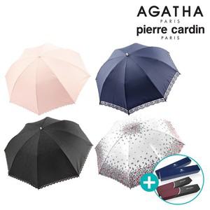 [아가타 피에르가르뎅] 자외선차단 가심비 양산 10종