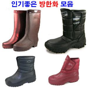 인기 방한장화 남여 방한화 고무 초경량 겨울 털 패션 위생 주방 장화