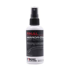 [기타]파이널 자동차 미러코트 유리 발수코팅제