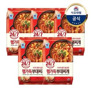 [대림냉동] 24/7 햄가득 부대찌개 540g x5개