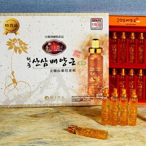 금산인삼 수삼 선물용 천종 산삼배양근 (20ml X 20병/30병+쇼핑백)