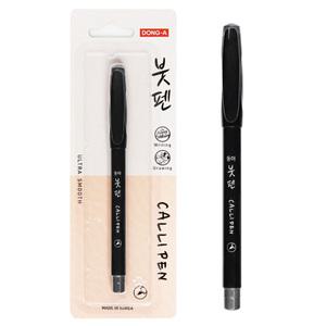 동아 붓펜 캘리펜 모나미 캘리그라피 서예 수성펜 드로잉펜