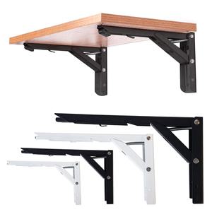 와이드 접이식 선반대 선반받침대 벽고정 철제선반 지지대