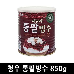 청우 패밀리 통팥빙수 850g x 1개 / 빙수 재료 토핑 아이스