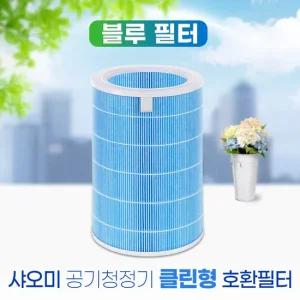 샤오미 공기청정기 호환용 필터 M2R-FLP