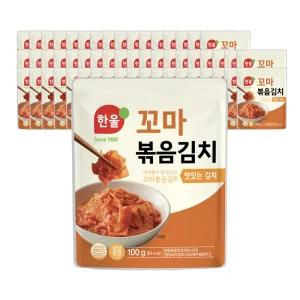 한울 꼬마 볶음김치 100gx55봉 여행용 편의점 국산 팩 미니 라면 소포장 김치
