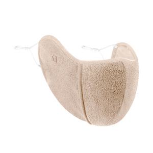 SH 고급 밍크 마스크/패션 U라인 굿디자인/겨울 기모 방한 털마스크/여성 남성 등산 캠핑 골프/얼굴 안면 보온 가리개