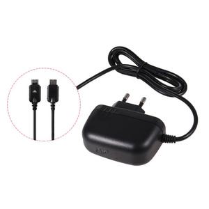 W 20핀 DHT-801가정용 표준형 충전기