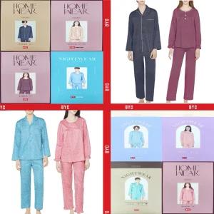 BYC 40수 60수 80수 긴팔 커플 잠옷 세트