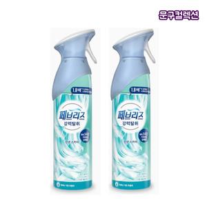 페브리즈 에어 방향제 린넨스카이 탈취제 2개 공기탈취제 실내 냄새제거