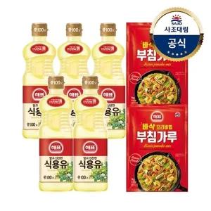 [사조대림] 해표 콩기름 900ml x5개+부침가루1kg x2개