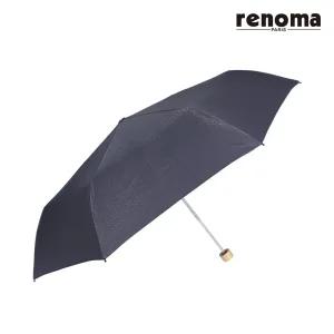 해링본 슬림 자외선 차단/차광율 99.9 차광 암막 양우산 RSM-1001