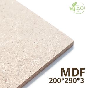 (MDF 200x290) 친환경 등급/교육용/레이저박스/커팅기/조각기