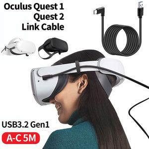 3m 5m 메타퀘스트 3 3S 링크케이블 데이터 AtoC 충전 오큘러스퀘스트2 피코 PC