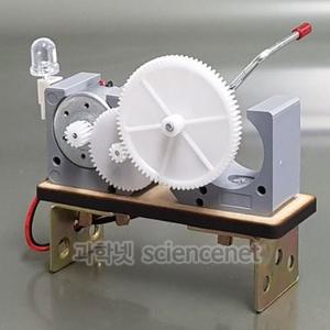 UB 파워자가발전기만들기