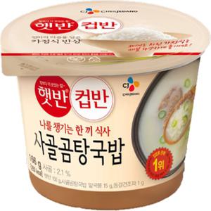 CJ 컵반 컵밥 골라담기(햇반 컵밥,사골곰탕,황태국밥,미역국밥,짜장덮밥,순두부,치킨마요,불닭마요,불고기