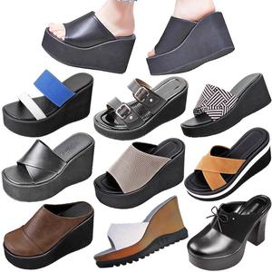 통굽 슬리퍼 콜크창 여성 웨지힐 매장 실내화 키높이 웨지힐