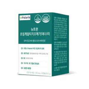 뉴트원 초임계알티지오메가3부스터 30캡슐