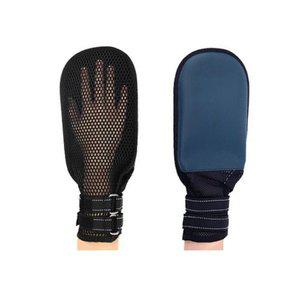 치매환자 손보호 안전장갑 2개 에어메쉬-인조가죽