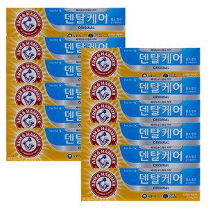 처치앤드와이트 암앤해머 덴탈케어 오리지날 치약 127g x 12개 *
