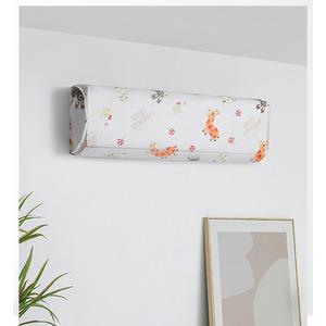 벽걸이 에어컨커버 덮개 삼성 무풍 엘지 휘센