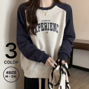 나바바 / 배색 나그랑 레터링 맨투맨 티셔츠 NT426/ 3컬러/ 4사이즈