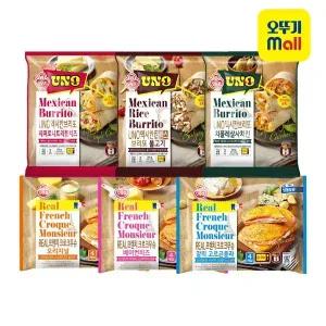 [본사직영][2+1] 오뚜기 리얼 멕시칸 브리또/프렌치 크로크무슈 3개 골라담기