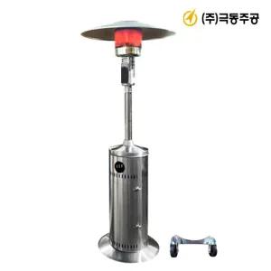 국산 극동 파티오히터 원형 난로 KDP-SR-11AA+바퀴