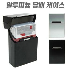 알루미늄 담배 케이스 메탈 휴대용 선물 흡연 스모킹 애인 남친 기념 고급 라이터 한강사