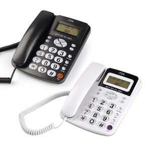 IK-310 유선전화기 발신자 사무용 매장용 단축 전화기