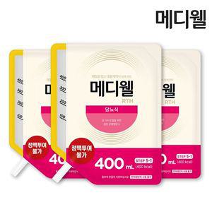 [NS홈쇼핑]메디웰 RTH 식 400ml x 20팩+주입세트 20개입 환자식[31441593]