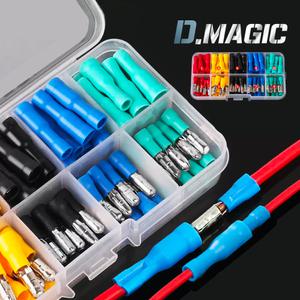 총알단자 100PCS 세트 암수 블렛 커넥터 전선연결 배선