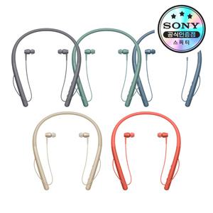 [소니공식스토어] SONY WI-H700 블루투스 무선 이어폰 이어셋 넥타입 스마트폰 태블릿