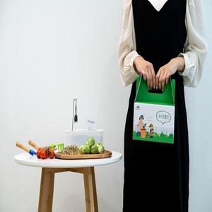 하우스품격 미니화분 완두콩키우기 씨앗키트